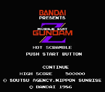 Kidou Senshi Z Gundam - Hot Scramble (Japan) screen shot title